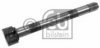 FEBI BILSTEIN 21084 Brake Shaft, drum brake